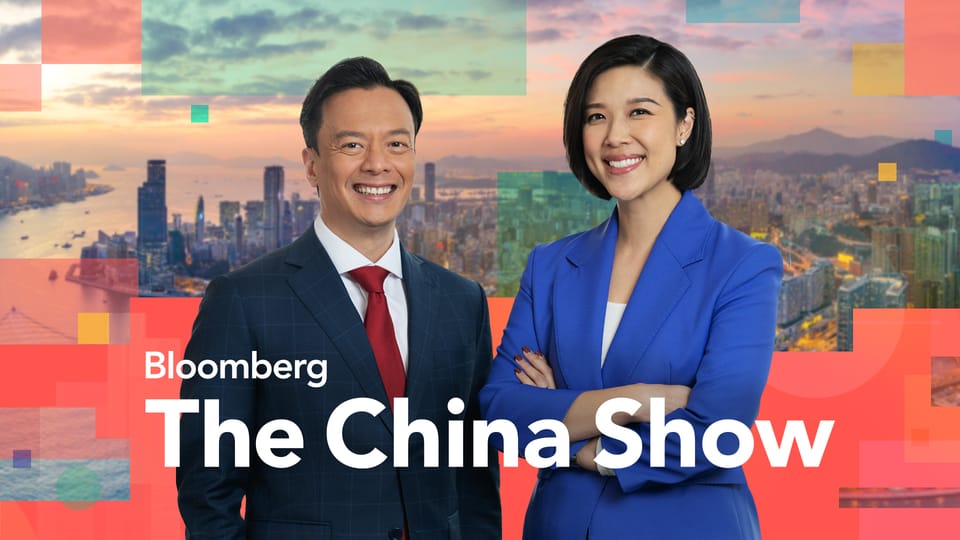彭博社:连接全球商业信息网络,赋能决策者即时洞察