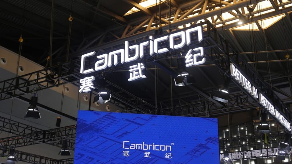 彭博社:连接全球商业决策者的信息枢纽