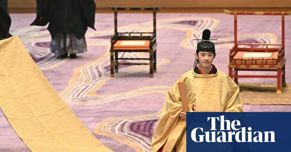 日本皇室成年礼凸显继承危机:男性继承传统面临公众挑战