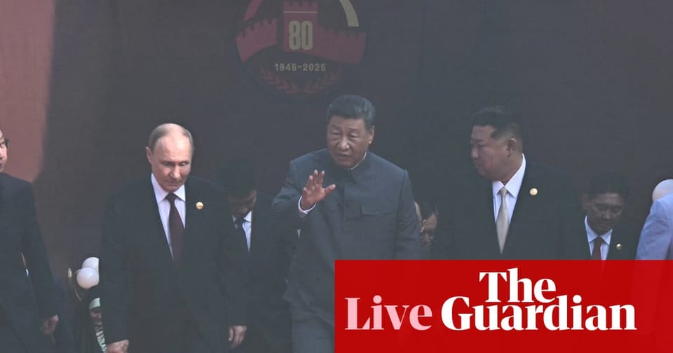 中俄朝领导人同框，地缘政治新格局悄然显现