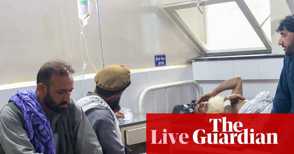 阿富汗东部地震致数百人遇难，救援行动面临严峻挑战