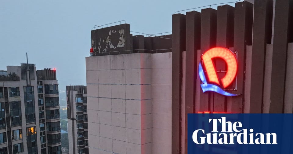 中国恒大被港交所除名:房地产巨头陨落,危机映射宏观经济深层挑战