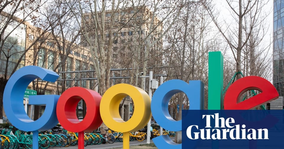 美国法院判决Google免遭拆分，科技巨头在反垄断诉讼中获“留校察看”