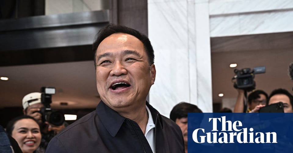 泰国政局动荡:Anutin Charnvirakul 获关键支持,迈向总理之位