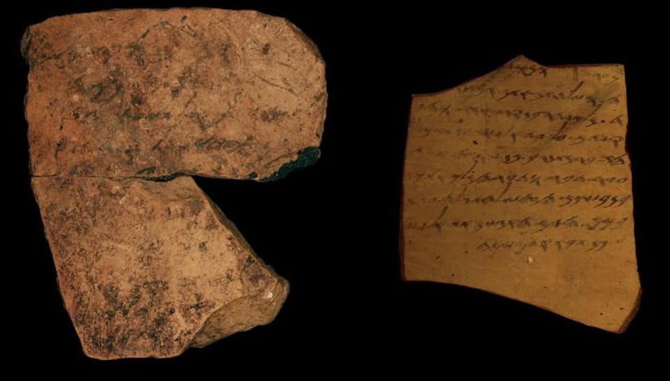 古代犹大军事要塞出土陶片揭示:2600年前已现普遍识字现象
