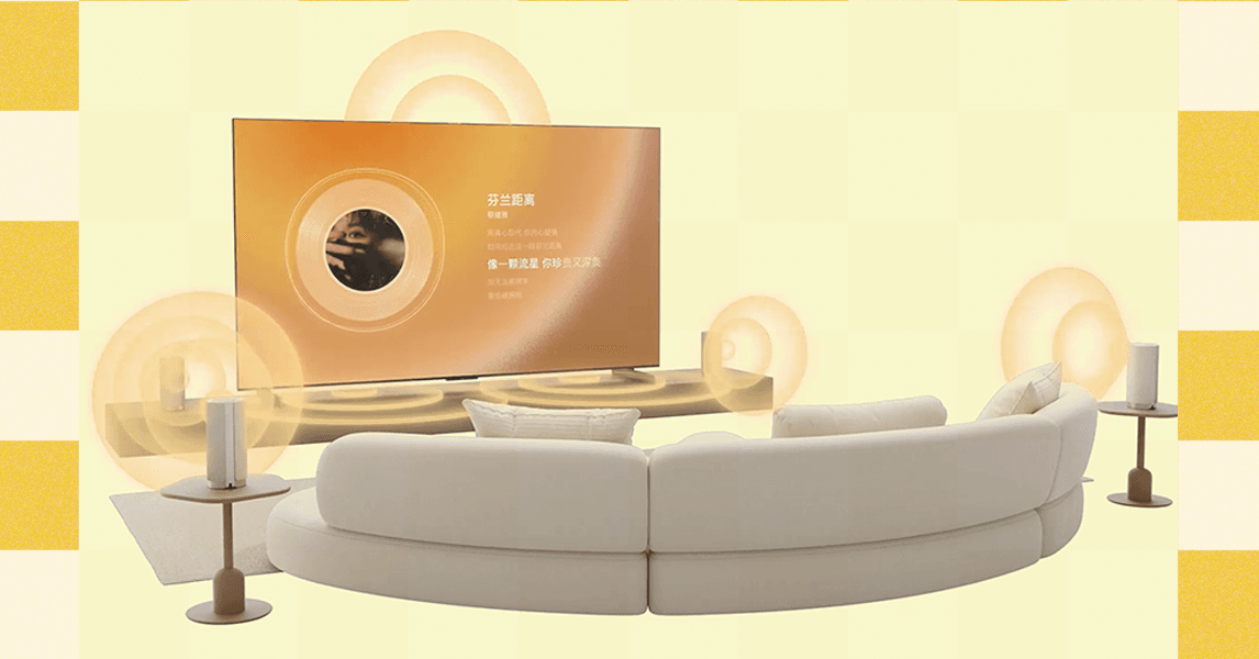 Dolby Atmos FlexConnect:颠覆音频体验,但品牌生态仍是关键