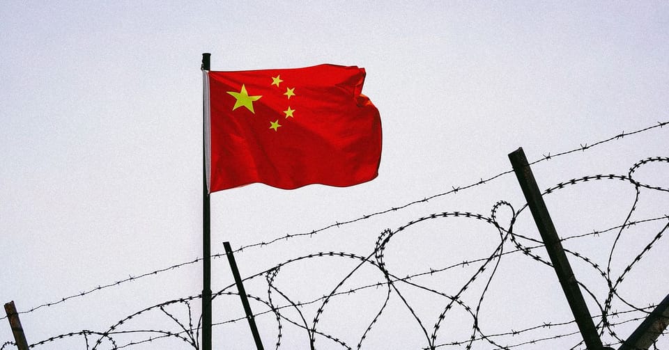 中国“防火墙”技术商业化输出:Geedge Networks的全球数字监控网络情报